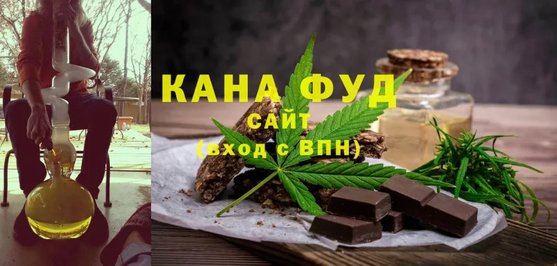 Cannafood марихуана  Александровск 